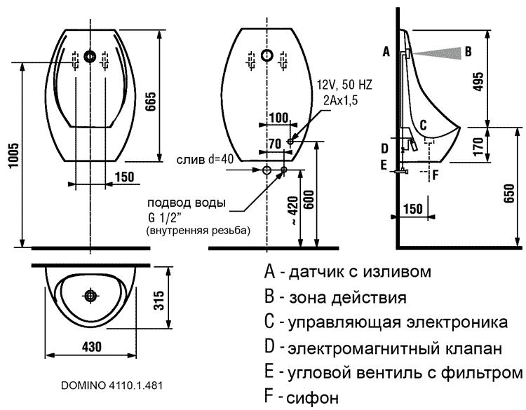 Писсуар в виде пингвина