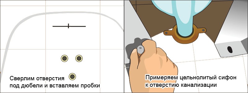 Установка писсуара automatic urinal flasher